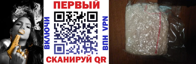Amphetamine 97% Тейково