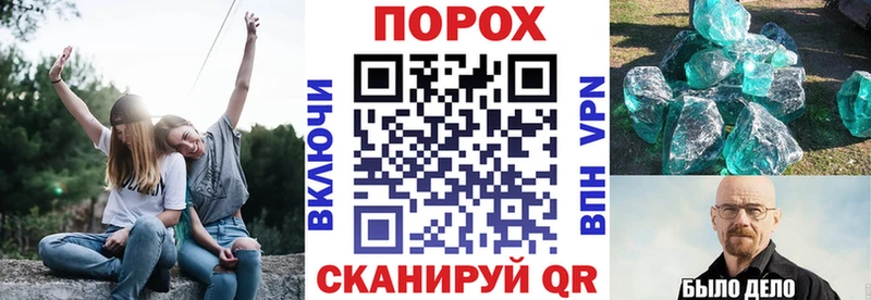 где найти   Тейково  АМФ Розовый 