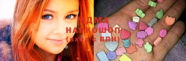 не бодяженный Гусь-Хрустальный