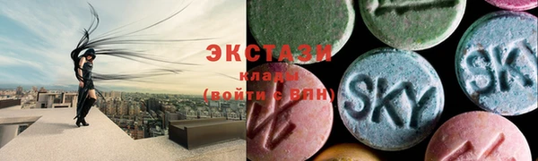 мефедрон Гусев