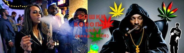 мефедрон Гусев