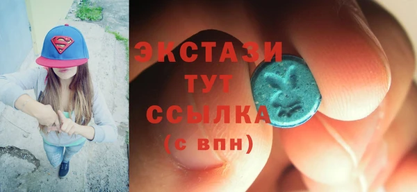 прущие крисы Гусиноозёрск