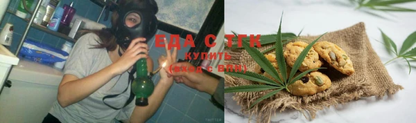 прущие крисы Гусиноозёрск