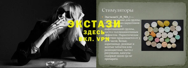мефедрон Гусев