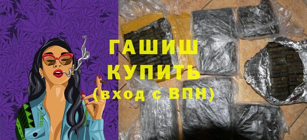 не бодяженный Гусь-Хрустальный
