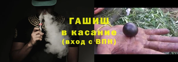 прущие крисы Гусиноозёрск
