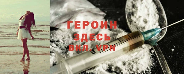 прущие крисы Гусиноозёрск