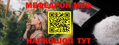 марихуана Татарск