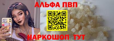 гашиш Тверь