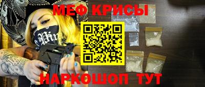 марихуана Татарск