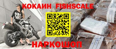 меф VHQ Тара