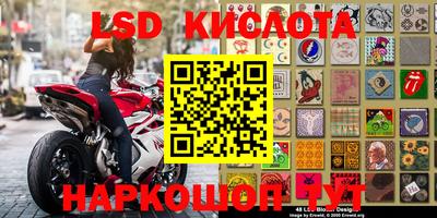ALPHA-PVP Ставрополь