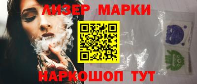 гашиш Тверь
