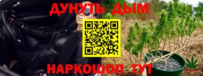 меф VHQ Тара