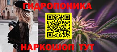 меф VHQ Тара