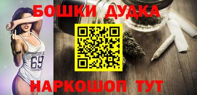гашиш Тверь