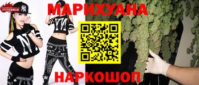 гашиш Тверь