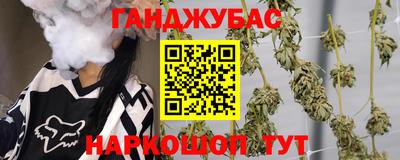 гашиш Тверь