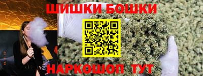 меф VHQ Тара