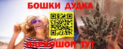 гашиш Тверь