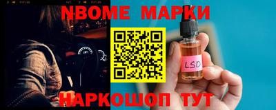гашиш Тверь
