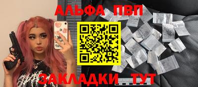 гашиш Тверь