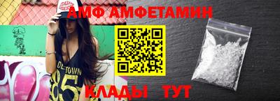 гашиш Тверь