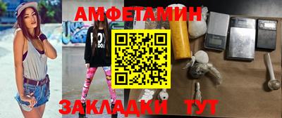 гашиш Тверь