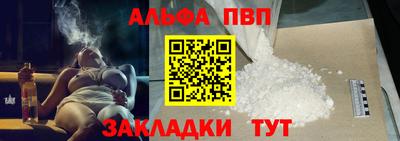 меф VHQ Тара