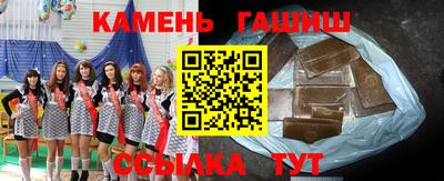 меф VHQ Тара