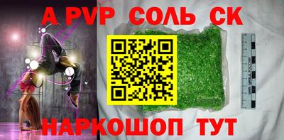 гашиш Тверь