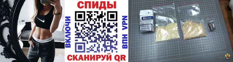 где купить наркоту  Тейково  дарк нет официальный сайт  Первитин витя 