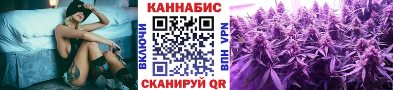 даркнет сайт Тейково Бошки Шишки марихуана